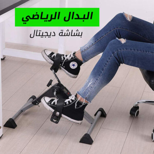 ⁦جهاز تمرين منزلي صغير قابل للطي مزود ببدالات وشاشة LCD⁩ - الصورة ⁦4⁩