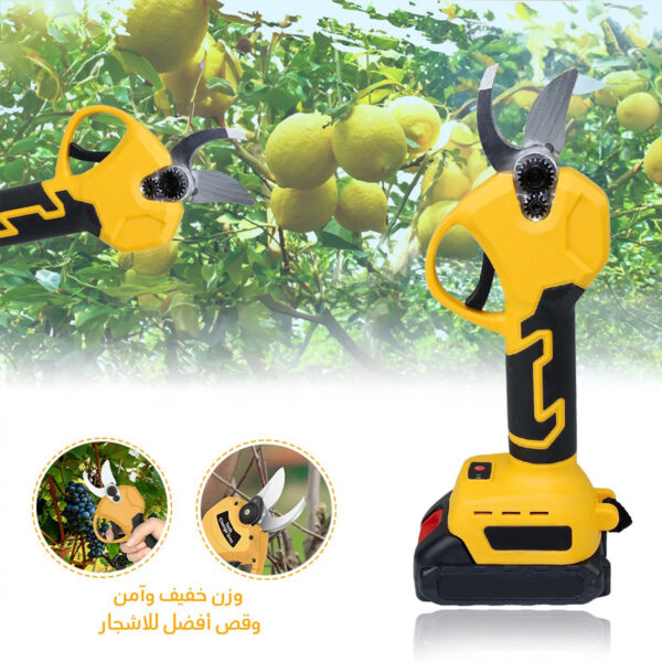 ⁦عرض 2 مقص التقطيع الكهربائي⁩ - الصورة ⁦3⁩