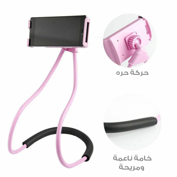 ⁦حامل جوال متعدد الاستخدمات⁩ - الصورة ⁦3⁩