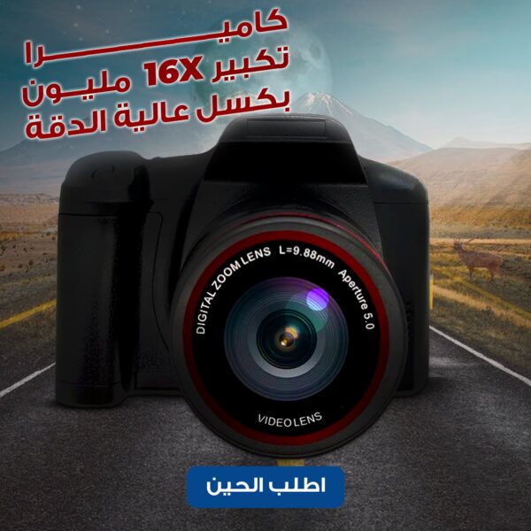 ⁦كاميرا + عدسة ، تكبير 16X مليون بكسل عالية الدقة⁩ - الصورة ⁦2⁩