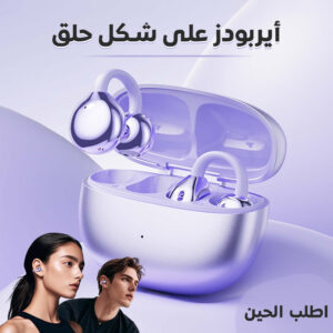 • أيربودز حديثة