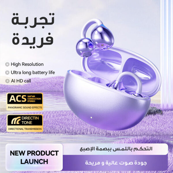 ⁦• أيربودز حديثة⁩ - الصورة ⁦2⁩