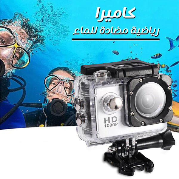 ⁦كاميرا موسم الحج والعمرة عالية الجودة⁩ - الصورة ⁦5⁩