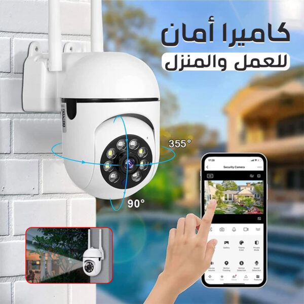 ⁦عرض حبتين كاميرا أمان للعمل والمنزل⁩ - الصورة ⁦5⁩