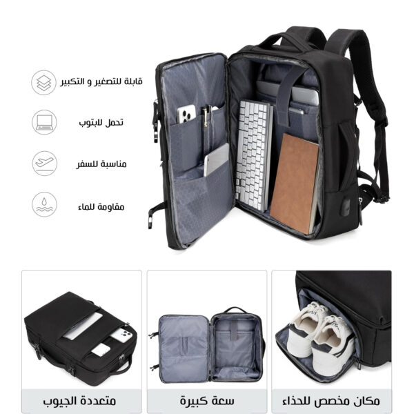 ⁦حقيبة لاب وسفر  متينة 2 فى 1 لون أسود⁩ - الصورة ⁦3⁩