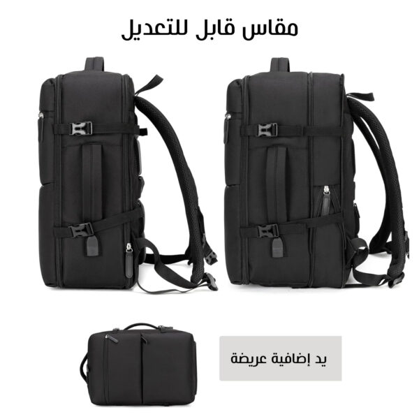 ⁦حقيبة لاب وسفر  متينة 2 فى 1 لون أسود⁩ - الصورة ⁦6⁩